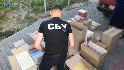 У Запоріжжі СБУ попередила продаж партії цигарок з ОРДЛО на більше ніж 2 мільйони гривень