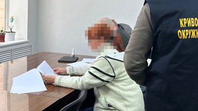 Кримінал, гроші, Кривий Ріг