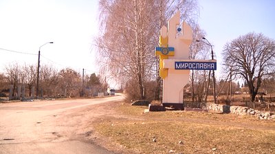 На Житомирщині зменшилося поголів'я великої рогатої худоби На Житомирщині зменшилося поголів'я великої рогатої худоби