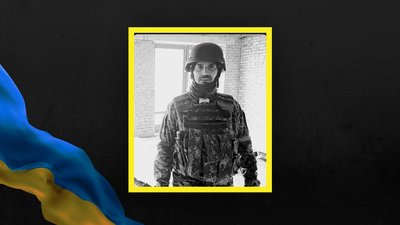 У Львові попрощаються з воїнами Василем Сущуком, Андрієм Білим та Віталієм Борисюком У Львові попрощаються з воїнами Василем Сущуком, Андрієм Білим та Віталієм Борисюком