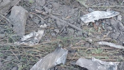 Прокуратура показала наслідки ракетного удару по підприємству у Харкові Прокуратура показала наслідки ракетного удару по підприємству у Харкові