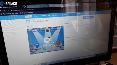 Як в умовах карантину учні вивчали мови програмування Як в умовах карантину учні вивчали мови програмування