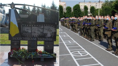 В Олександрії вшанували пам’ять членів екіпажу, які 7 років тому загинули під Слов’янськом
