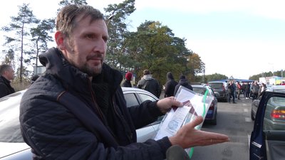 Вадим, житель Харкова Вадим, житель Харкова