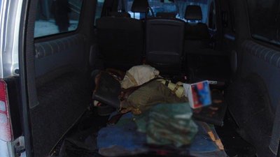 На Черкащині поліція розслідує обставини вбивства чоловіка На Черкащині поліція розслідує обставини вбивства чоловіка