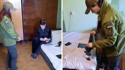 СБУ повідомила про підозру жительці Черкас, яка в соцмережах дискредитувала ЗСУ СБУ повідомила про підозру жительці Черкас, яка в соцмережах дискредитувала ЗСУ