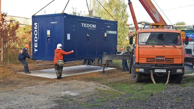 Допомога від USAID: "Луцьктепло" встановило обладнання, що виробляє тепло та електрооенергію одночасно Допомога від USAID: "Луцьктепло" встановило обладнання, що виробляє тепло та електрооенергію одночасно