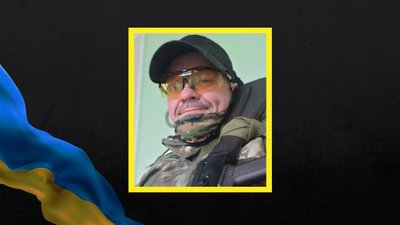 Загинув поблизу Бахмута: на Черкащині попрощались із захисником