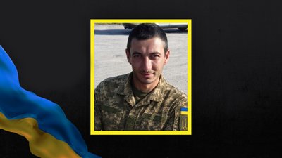На Миколаївщині попрощаються з військовослужбовцем Сергієм Татаровим
