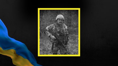 Вінницька область, Ігор Торговцев, Івано-Франківщина