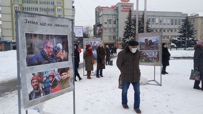 майдан Рівне майдан Рівне