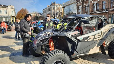 У Кропивницький з'їхались учасники чемпіонату України з гонок на квадроциклах У Кропивницький з'їхались учасники чемпіонату України з гонок на квадроциклах