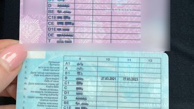 Лучанин купив підробне посвідчення водія і звернувся в поліцію, бо документа не було в "Дії"