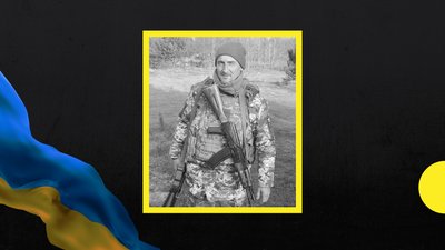 Понад рік вважався зниклим безвісти: на фронті загинув закарпатець Василь Рудак