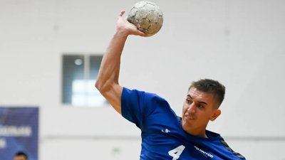 «Мотор»