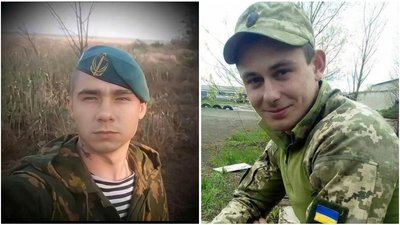 Обмін військовополоненими 23 жовтня 2026 року –  Вадим Токарь та Олександр Федунець