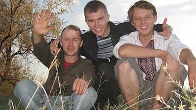 Герой Небесної сотні Іван Пантелєєв Герой Небесної сотні Іван Пантелєєв