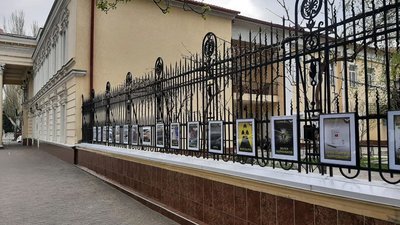 Віртуальна подорож Чорнобилем: у Миколаєві відбулася інтерактивна виставка до річниці аварії на ЧАЕС Віртуальна подорож Чорнобилем: у Миколаєві відбулася інтерактивна виставка до річниці аварії на ЧАЕС