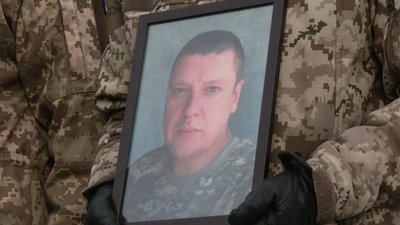 Прощання з Романом Кондратюком у Рівному