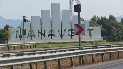 У Туреччині закрили готель після святкування Великодня за участі українців