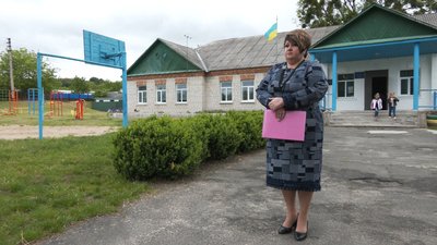 Операція оптимізація Операція оптимізація