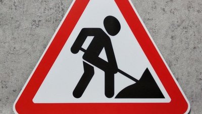 В Ужгороді перекриють автомобільний рух на вулиці Капушанській