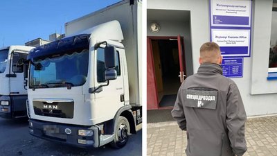 На Житомирщині митників підозрюють в організації корупційної схеми