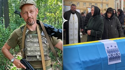 Прощання з Андрієм Корнійчуком