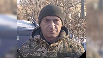 поховання поховання