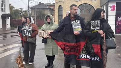 Житомир, Володимир Галецький, акція, Бердичів