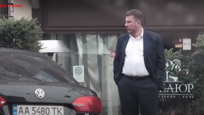 тищенко тищенко