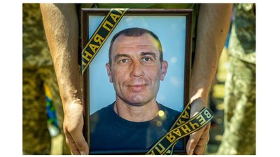 На Дніпропетровщині попрощалися з 46-річним воїном, який загинув у боях під Ізюмом