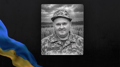 Руслан Ткачук