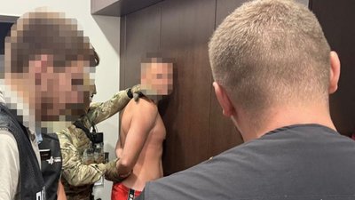 Конвертаційний центр, тендери, бюджетні кошти, заволодіння