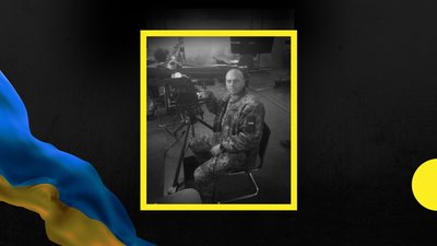 На війні загинув 35-річний гранатометник з Прикарпаття Віктор Осяцкий