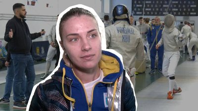 До Львова на чемпіонат з фехтування приїхала лідерка збірної Ольга Харлан