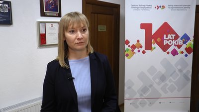 "Агресія РФ змінила наші стосунки": у Франківську відзначають 10 річницю Центру польської культури