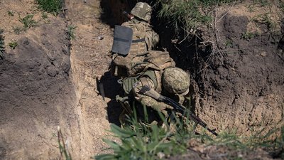 Піхота, стрілецький батальйон, Дніпропетровщина