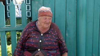 Ніна Негра