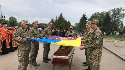 Попрощання з Андрієм Саломоном Попрощання з Андрієм Саломоном
