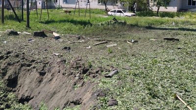 Армія РФ атакувала Білопілля на Сумщині двома керованими авіабомбами – прокуратура Армія РФ атакувала Білопілля на Сумщині двома керованими авіабомбами – прокуратура