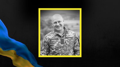 Олександр Рижих, загинув, Скеля, штурмові війська, Коломия