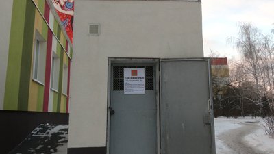 Якщо завтра війна: що треба знати чернігівцям у випадку військового вторгнення Якщо завтра війна: що треба знати чернігівцям у випадку військового вторгнення