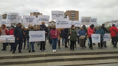 Проти карантину вихідного дня: у Черкасах мітингують ресторатори Проти карантину вихідного дня: у Черкасах мітингують ресторатори