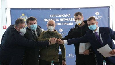 Підписано меморандум щодо створення хабу на "Чонгарі" Підписано меморандум щодо створення хабу на "Чонгарі"