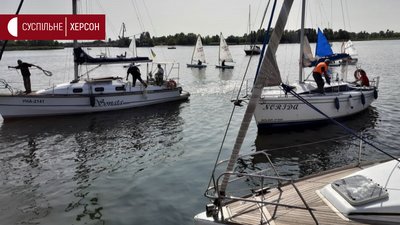 У Херсоні до Дня міста відбулась регата У Херсоні до Дня міста відбулась регата