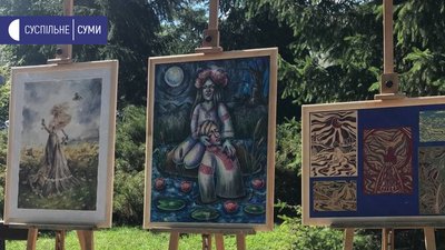 День міста у Сумах: як це було