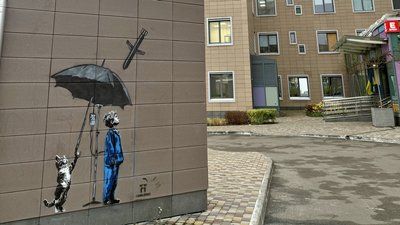 В Охматдиті з’явився мурал — символ захисту дітей під час війни