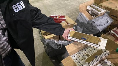 На Одещині вдруге за тиждень викрили контрабанду цигарок з ОАЕ На Одещині вдруге за тиждень викрили контрабанду цигарок з ОАЕ