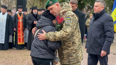 "Дзвін пам'яті", Івано-Франківськ, рідні, відзнаки